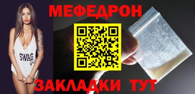 spice Шахты