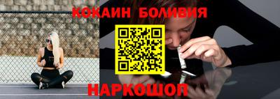 круглые Янаул