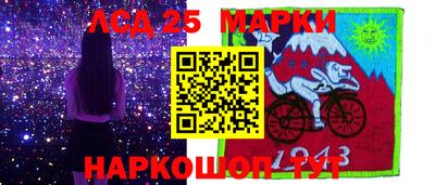 spice Шахты