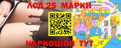 spice Шахты