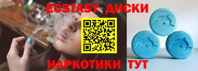 бошки Шелехов