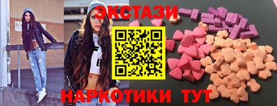 бошки Шелехов