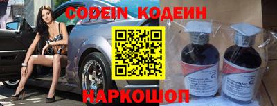 mdpv Ярцево