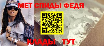 бошки Шелехов