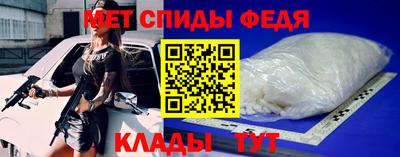 бошки Шелехов