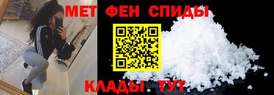 бошки Шелехов